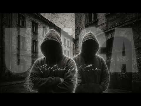 RaDzik  - Ulica ft. Eren (prod. @AnswerInc )