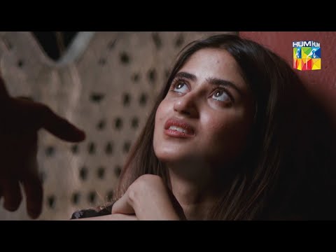 Sassi Kia Banna Chahti Aur Kia Ban Gayi #sajalaly #bilalabbas !! O Rungreza - HUM TV
