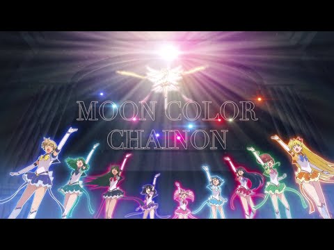 Sailor Moon Eternal - Moon Color Chainon AMV