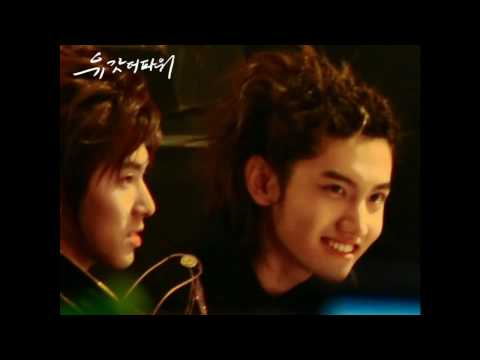 [Audio] Changmin - Rap.mp4