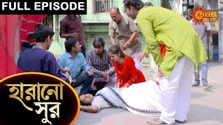 Download lagu Harano Sur - Full Episode | 24 Feb 2021 | Sun Bangla TV Serial | Bengali Serial mp3