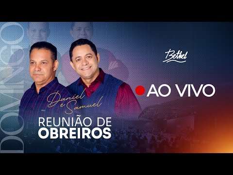 DOMINGO COM DEUS -  IGREJA BETHEL - 14/12/2025 - 10h