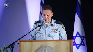 מפקד חיל האוויר: חיל האוויר מגן ותוקף בכל הזירות."ההגנה האמיתית שלנו היא רק משמירת מצוות האלוקים"
