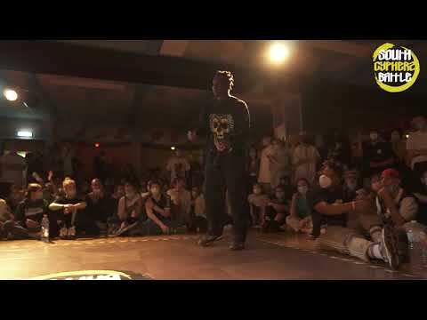Dark Shadow vs Dalil - Allstyle Top 8 - South Cypherz Battle 2021