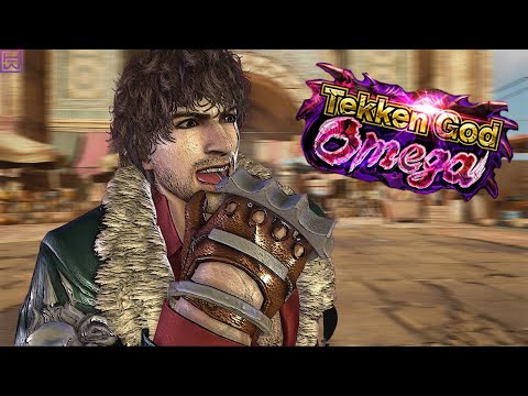 The CHAMPIONS Deathmatch