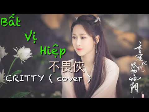 Thể hiện bởi Critty