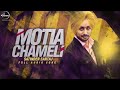 Motia Chambeli by Satinder Sartaj