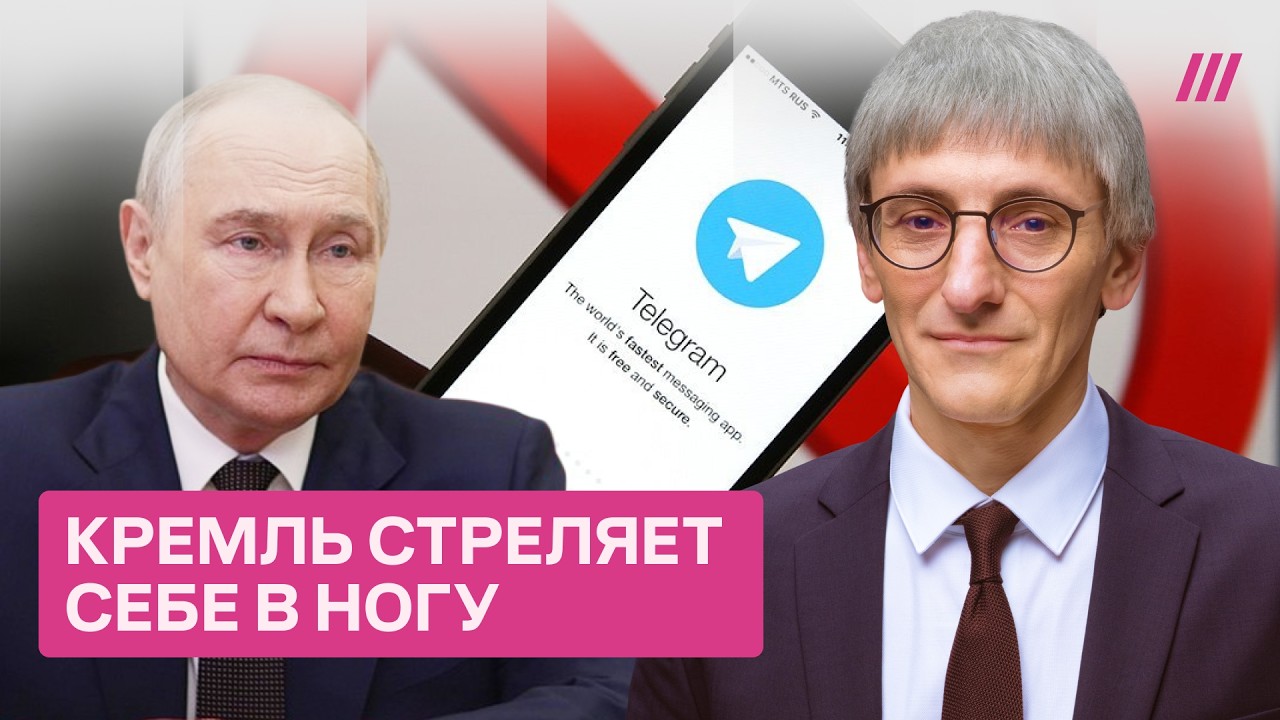 Как Путин настроил против себя даже элиты