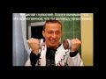Топ 25 Цитат из Сериала Интерны! 