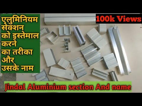 Aluminium Aluminum Angle Channels Jindal And Hindalco, For Industrial