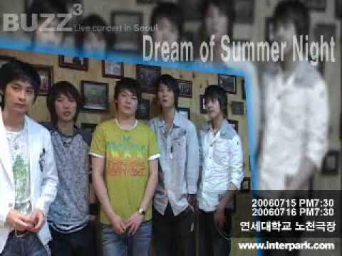 버즈(Buzz) - 2006년 전국 투어 홍보