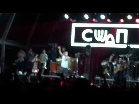 Calle 13, El Aguante, Barcelona 2015