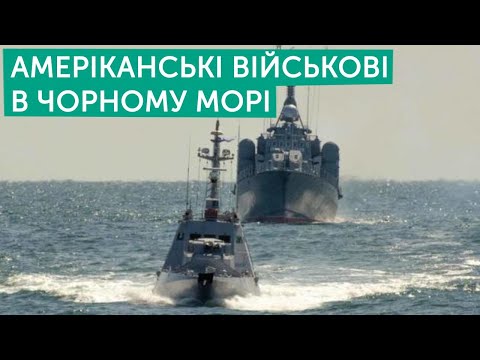 Навчання