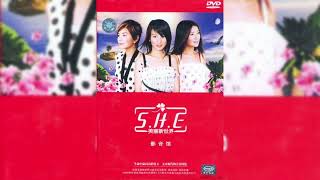 S.H.E – 美丽新世界 影音馆 [ALBUM] + DVD BONUS 星光传奇第三部+日本纪行