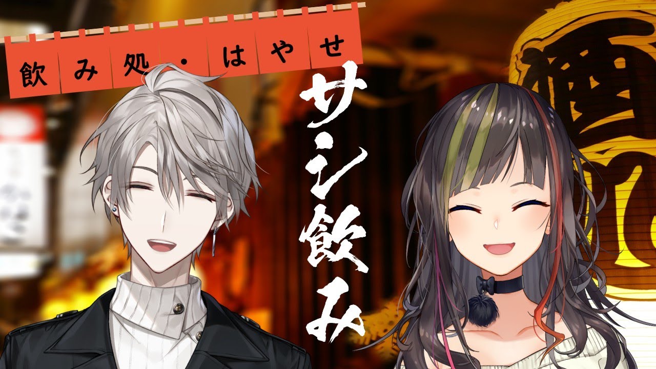 YouTubeサムネイル