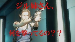 [初見ハードコア]　サボりタイレル　[ハズキ〇ーペ]