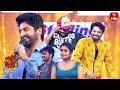 Funny Performance | Dhee Celebrity Special | 15th May 2024  | ETV Telugu