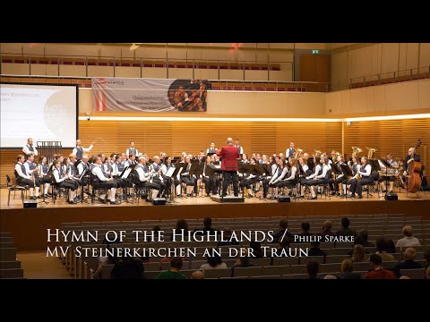 Hymn of the Highlands | Philip Sparke – MV Steinerkirchen an der Traun (ÖBV-Wettbewerb der Stufe E)
