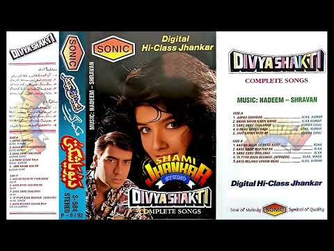 BATA MUJHKO SANAM MERE (Alka, Kumar Sanu) Divyashakti - Sonic Digital Hi Class Jhankar