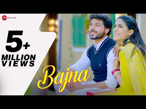 Bajna — watch video