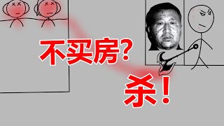 [閒聊] 和也的故事是很多男生的寫照？