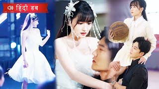 लड़की कॉस्ट्यूम प्रतियोगिता में चमकी। सीईओ ने उसे बिस्तर पर उठाया, उसे एक असली महिला बना दिया!