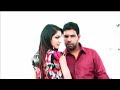 GaL Koi KhaS HQ FULL SONG