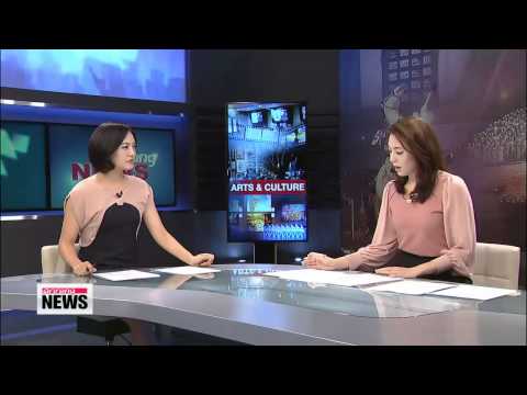 Leeum Museum celebrates 10th anniversary   리움 미술관 10주년 기념전