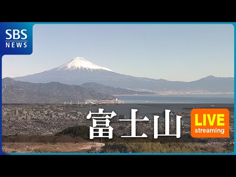 富士山(日本平)