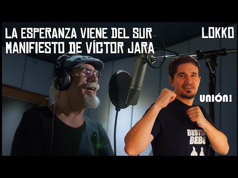 Reacción a Varios Artistas - Manifiesto (Víctor Jara) [La Esperanza Viene del Sur] | Análisis Lokko!