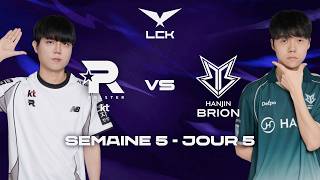 KT vs BRO, C'EST QUOI CE BO !? (LCK 2026)