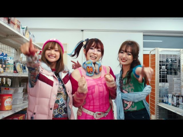 Alcoholic / 安斉かれんが作詞・作曲・歌唱で参加した「ハピトモ feat.安斉かれん」を本日リリース。 1 YouTubeサムネイル