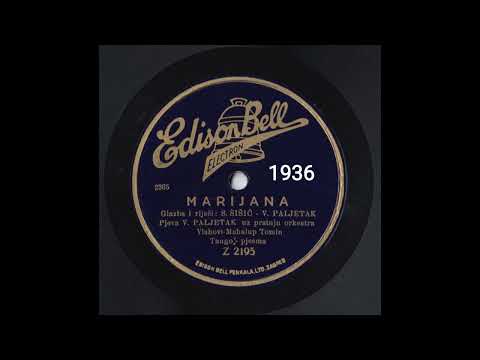 VLAHO PALJETAK - Marijana