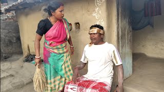 Download lagu বেহানকে পিকনিকের নিমন্ত্রণ||PURULIA COMEDY VIDEO||পুরুলিয়া কমেডি ভিডিও|| mp3