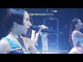 INA SUB 9 ONE Kalafina Oblivious Live 2018