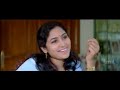 Kannale Ennai Kollathadi Tamil Full Movie