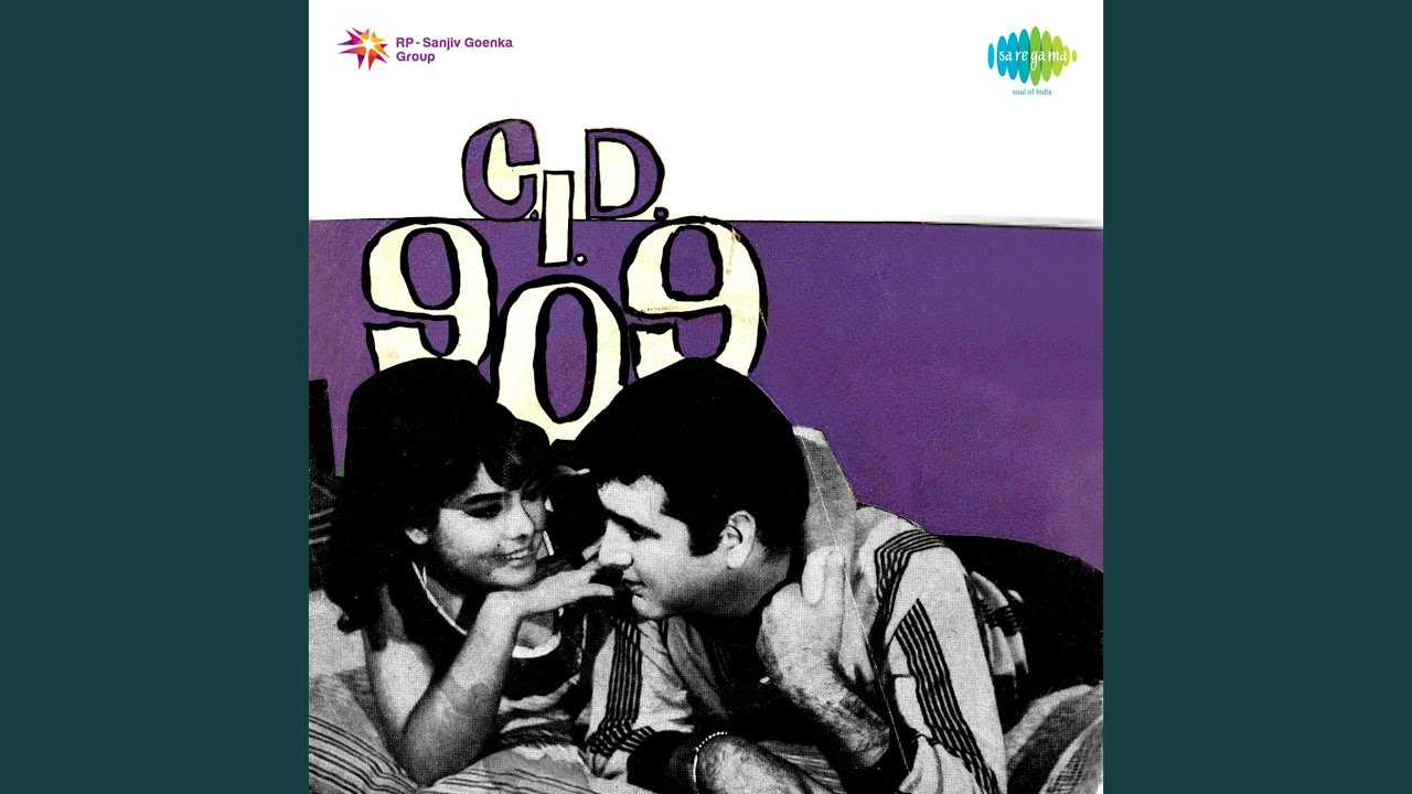 repeat movie image - 4