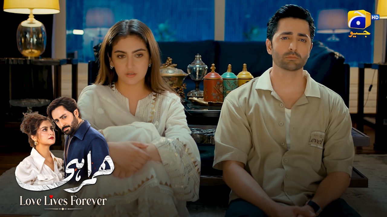 Why Did You Marry Me? 😞 || Humrahi || Har Pal Geo