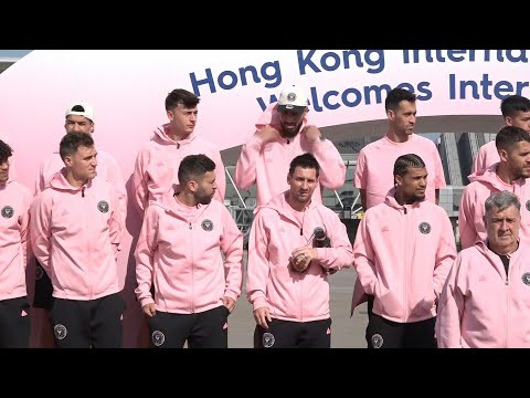 Lionel Messi in Hong Kong for Inter Miami tour | AFP