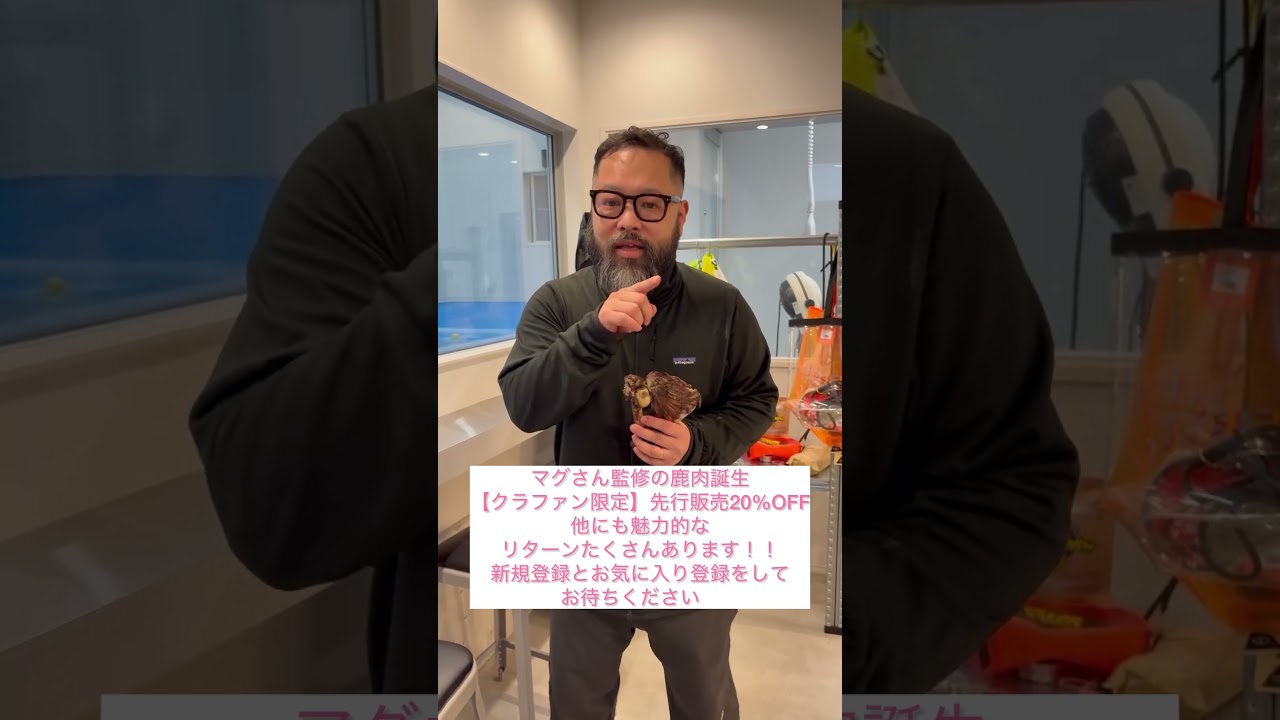 僕が17年間やりたかったこと