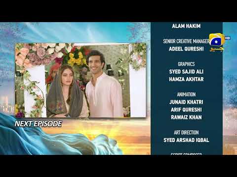 Khumar Episode 04 Teaser - Har Pal Geo