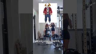 ユニクロで着るべき服、着たらダメな服　#恋愛 #恋愛相談 #モテ