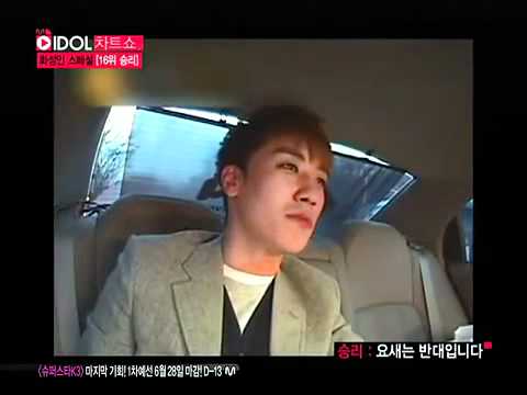 【110616】Mnet Idol Chart Show Seungri No. 16 for Idol from Mars