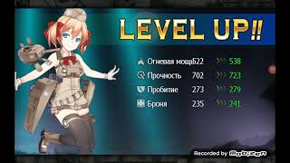 Panzer Waltz #3 "Мост.Лечить.1-3"