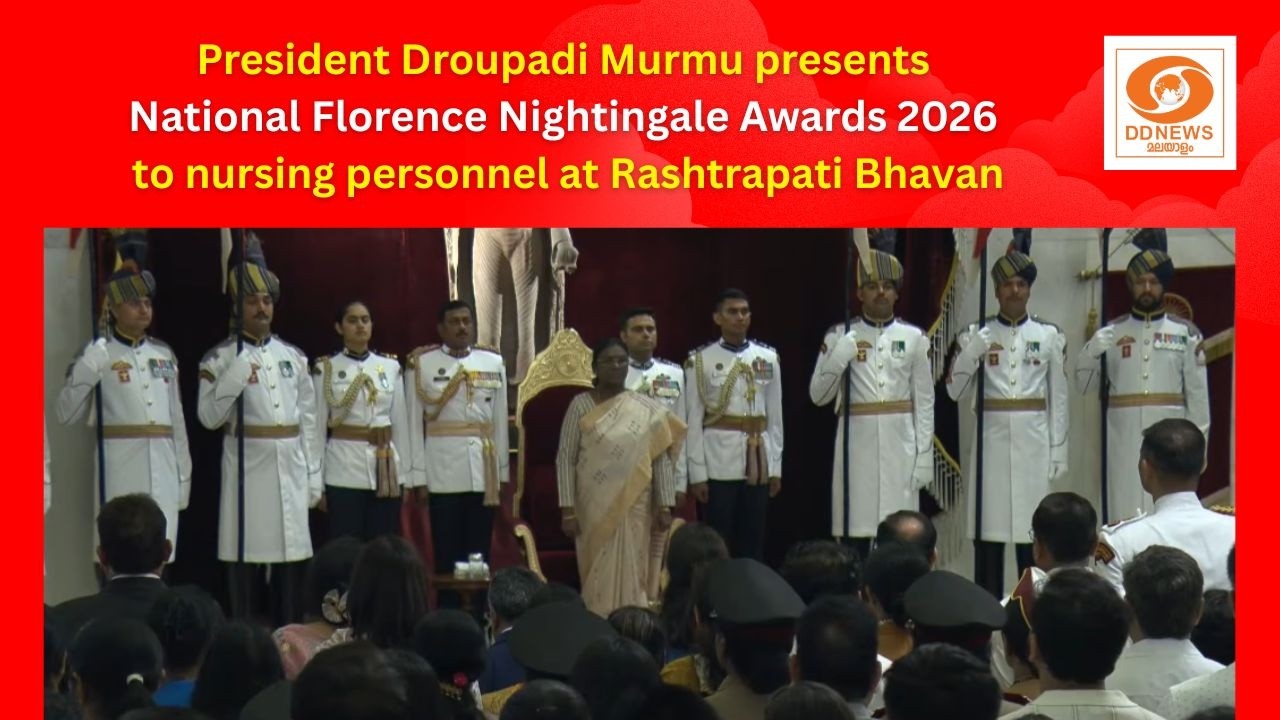 President Droupadi Murmu presents National Florence Nightingale Awards 2026 to nursing personnel