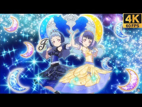 Aikatsu Friends! Kizuna ~Synchroharmony~ Sakuya・Kaguya from BEST FRIENDS!
