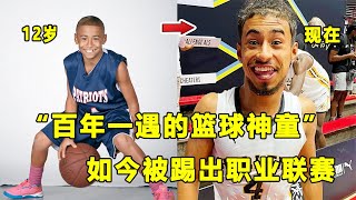 [閒聊] 宮城能單換Julian Newman打Lamelo Ball嗎? 