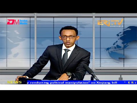 News in English for July 15, 2021 - ERi-TV, Eritrea