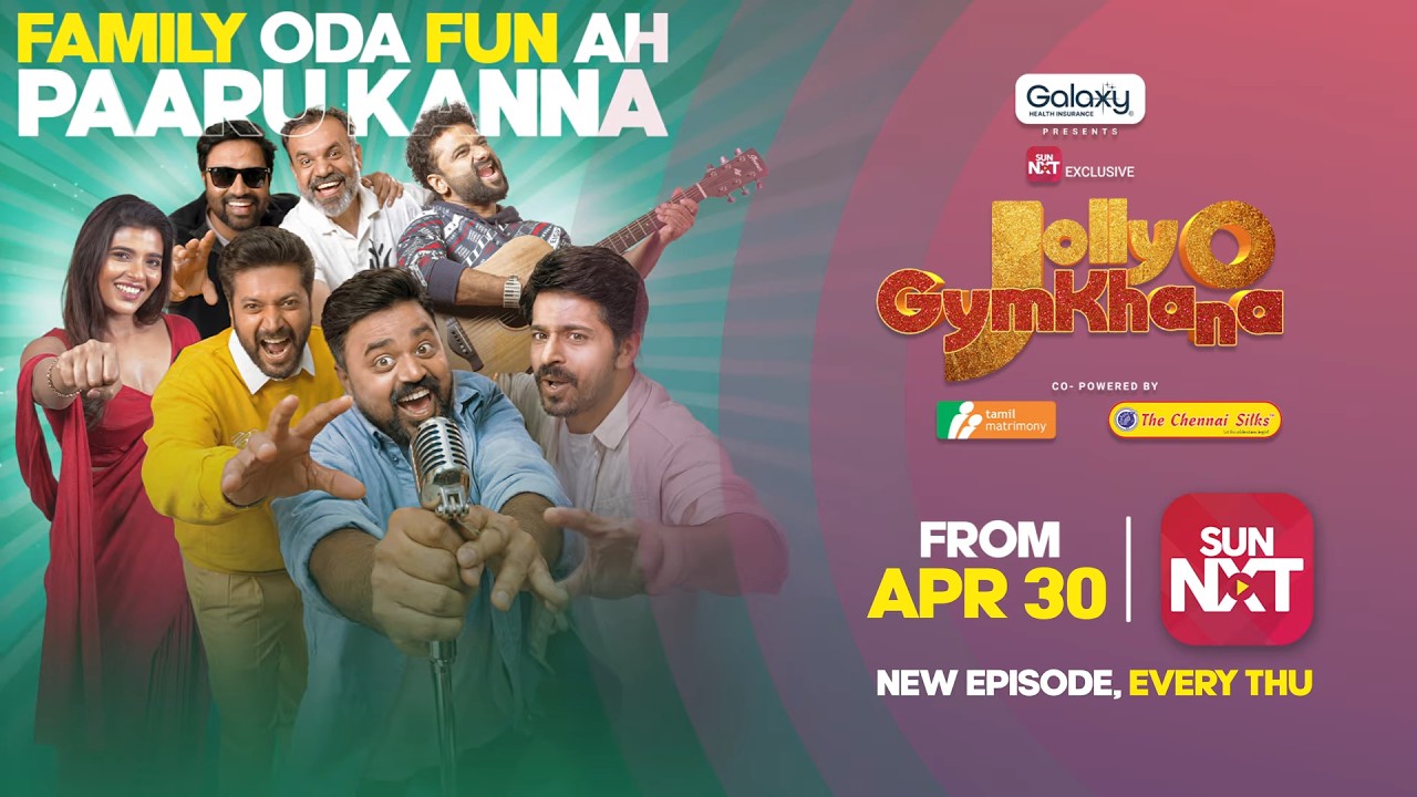 Jolly O GymKhana — Official Promo | Sun NXT Exclusive | Celebrity Talk Show | Premieres April 30