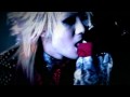 SCREW - Death's Door PV [HQ] 